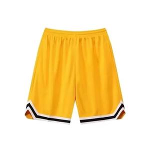 Pantalones Cortos de Baloncesto Personalizados de Lana Peinada, Impresión Digital con Logotipo, Poliéster Transpirable, Ecológico, de Secado Rápido para Hombre - Product Image 6