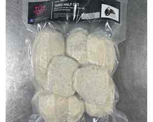 Taro congelé IQF fabriqué au Vietnam avec taille de dés uniforme et texture lisse Taro congelé idéal pour les boissons froides 99GD - Product Image 4