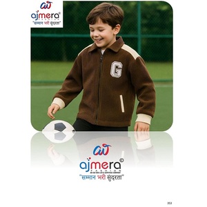 เสื้อแจ็คเก็ตคอร์ดูรอยสำหรับเด็กผู้ชาย Ajmera สีน้ำตาล โลโก้ตัวอักษร G สไตล์ลำลองสำหรับฤดูหนาว ชุดเด็กที่สวมใส่สบาย - Product Image 1