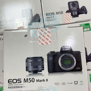 Cámara sin Espejo HFT Profesional <span class=keywords><strong>EOS</strong></span> <span class=keywords><strong>M50</strong></span> <span class=keywords><strong>Mark</strong></span> <span class=keywords><strong>II</strong></span> con Lente de 15-45 mm, Micro Single, 1080P Full HD, CMOS, Batería Recargable, Tarjeta SD - Product Image 2