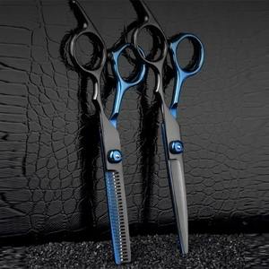 Tijeras de Pelo Profesionales de 6.5 Pulgadas, Tijeras de Peluquería para Adelgazar y Cortar el Cabello, Juego de Tijeras de Barbero, Herramientas de Salón - Product Image 3