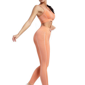 ชุดเล่นโยคะสำหรับผู้หญิงดีไซน์ใหม่ชุดเล่นยิมทำจากวัสดุที่ดีที่สุด - Product Image 4