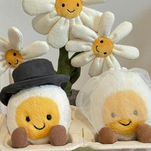 Peluches super douces et adorables de mariés, rembourrées en coton PP, cadeaux réconfortants d'anniversaire pour enfants, tissu ultra doux - Product Image 3
