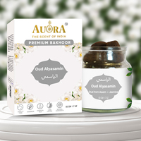 Encens d'agarwood indien naturel Oud Bakhoor éco-responsable de qualité supérieure, personnalisable en gros, plus de 20 senteurs, aromathérapie, désodorisants d'ambiance