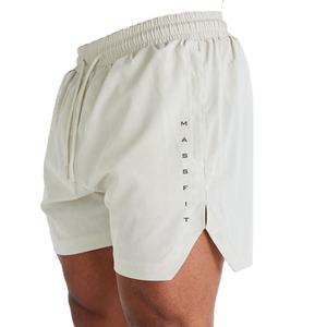 Short de gym personnalisé pour hommes High Street Fitness Short d'entraînement sportif extensible à séchage rapide Poches Motif solide Anti-rides Caractéristique - Product Image 3