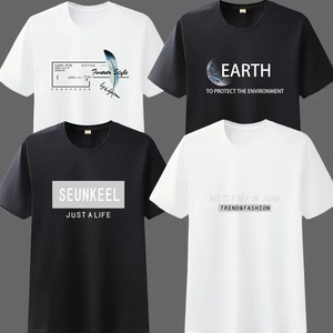T-shirt homme 100% coton, personnalisé avec logo imprimé, de haute qualité, blanc et uni, collection été - Product Image 4