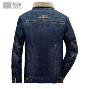 Custom Twill Impex Vintage Chaqueta de mezclilla de los hombres de Primavera de piel/forro polar Forro polar Cuello Cierre abotonado Color a prueba de decoloración OEM - Product Image 6