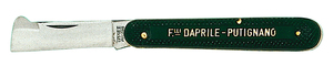 มีดเปลี่ยนใบมีดตรง ขนาดเซนติเมตร 17 - Product Image 1