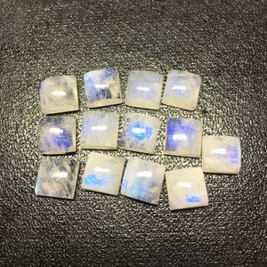 Lote de 10 piedras preciosas de cabujón llamativo azul de labradorita natural, piedras sueltas de forma mixta para la fabricación de joyas - Product Image 1