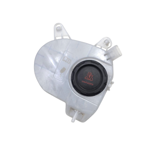 Réservoir de liquide de refroidissement SKODA Karoq Série 5WA121407F DTT Diesel 2000 (18>) - Product Image 1