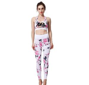 Ensemble de yoga 2 pièces tendance sport avec taille élastique leggings personnalisés de fitness grande taille logo personnalisé du meilleur fournisseur - Product Image 1