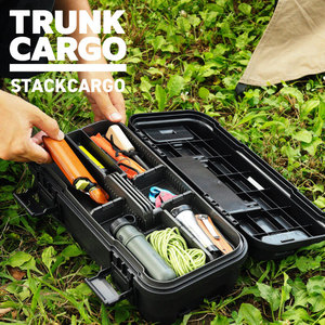 Mạnh mẽ phổ biến trunkcargo stackcargo khẩn cấp hộp công cụ đa chức năng PP nhựa trường hợp được thực hiện tại Nhật Bản cho công cụ Đóng gói - Product Image 1
