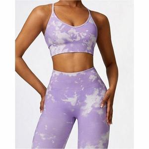Vêtements de yoga confortables de haute qualité, ensemble de yoga pour femmes, leggings et soutien-gorge avec design personnalisé, respirant - Product Image 2