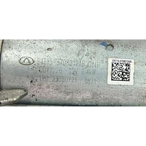 MOTORINO D'AVVIAMENTO DR Serie 3.0 E4T15-3708010AB SQRE4G15C Benzina 1500 (22>) - Product Image 2