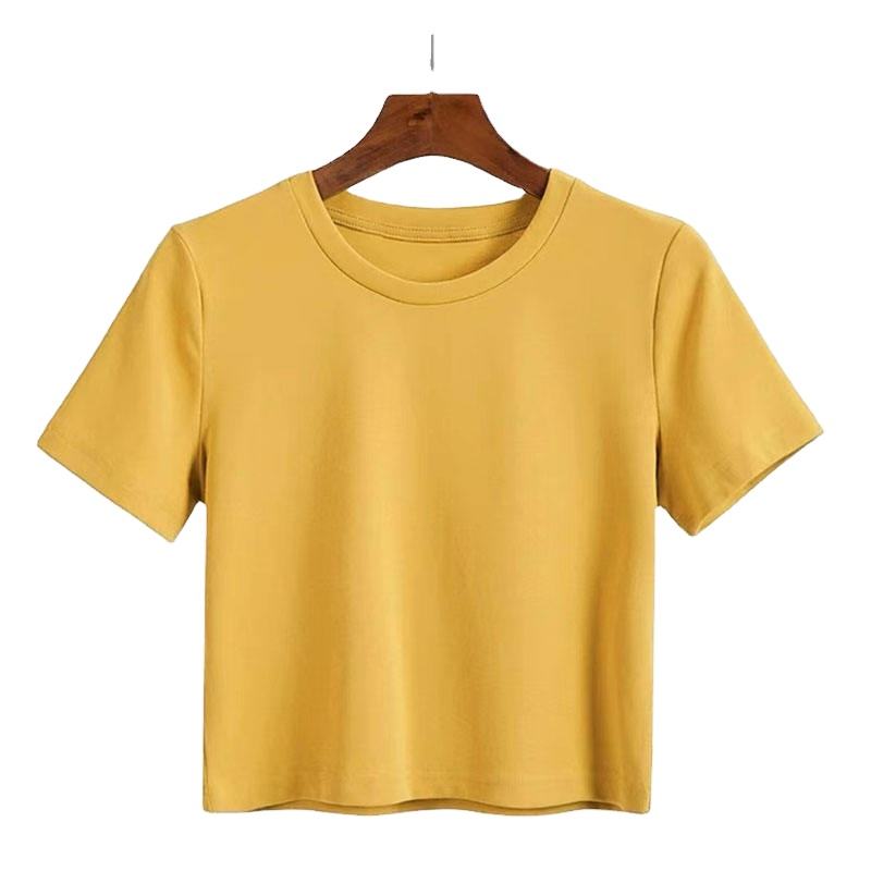 สีเหลือง