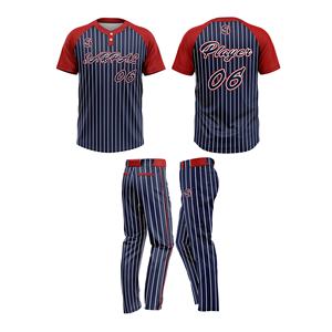 Maillots de baseball à boutons deux tons en maille vintage unie vierge uniforme de baseball personnalisé 81 - Product Image 4