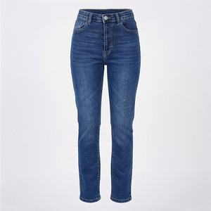 Jean en denim pour femmes, léger, nouvelle mode, meilleure qualité, jean pour femmes, jambe droite, denim extensible, pantalon taille haute, pantalon pour femmes - Product Image 1