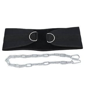 Ceinture de musculation 2026 avec chaîne, ceinture de musculation réglable avec chaîne, ceinture de musculation robuste en néoprène rembourrée, musculation, culturisme, salle de sport - Product Image 6