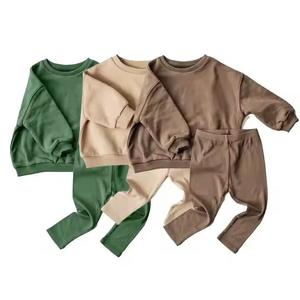 Conjunto de sudadera y pantalón de invierno para niños, conjunto de vestido para niños - Product Image 1