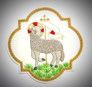 Emblema del Cordero de Dios DE LA Iglesia Católica para apliques de vestimenta, Agnus Die - Product Image 4