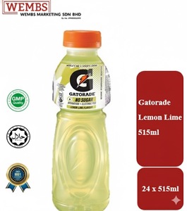 Bebida Energética de Limón y Lima Sin Azúcar, 515 ml, en Botella, Tipo Gatorade, Refresco Afrutado, Producto de Moda en Malasia - Product Image 2