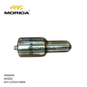 Junta de Culata 6CH 127610-01352 para YANMAR - Product Image 6