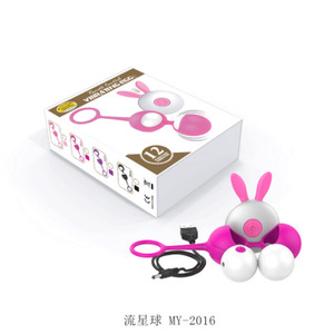 Bolas de Kegel Inteligentes de Silicona con Control Remoto Inalámbrico para Ejercicios del Suelo Pélvico - Product Image 1