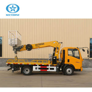 시노트럭 호워 신형 디젤 고소작업대 견인식 버킷 리프트 체리피커 19m 리프트 붐리프트 고소작업 플랫폼 GK20 - Product Image 2