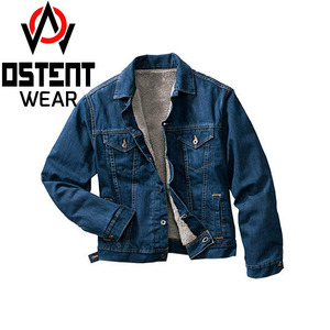 Vêtements d'extérieur décontractés OEM pour hommes, veste en jean, manteau d'automne boutonné avec col rabattu, logo personnalisé et broderie, design surdimensionné - Product Image 5