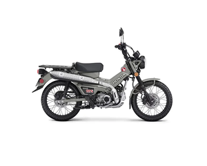 Nueva Motocicleta Honda Trail 125 2025 Más Vendida - Descuento Exclusivo del 30% - Product Image 2