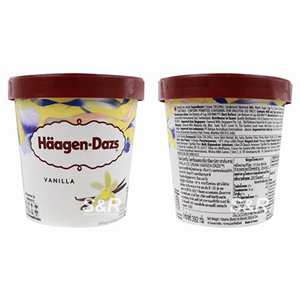Hagen-Dazs ถ้วยไอศกรีมกาแฟขนาด3.6ออนซ์บรรจุแยกกันจัดส่งสินค้าต่อรองได้ - Product Image 3