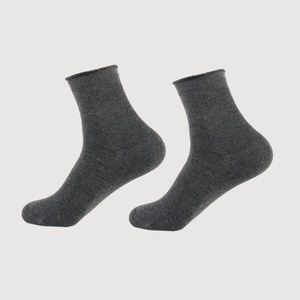 Chaussettes Homme 100% Coton Fil d'Ecosse Noir/Marron Logo Haute Qualité Saison Printemps/Eté - Product Image 4