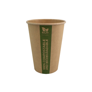 Best Quality 100% Recyclable and Compostable 210ml PLA Coated <b>Paper</b> Cups for Serving Hot and Cold Drinks - Product Image 1