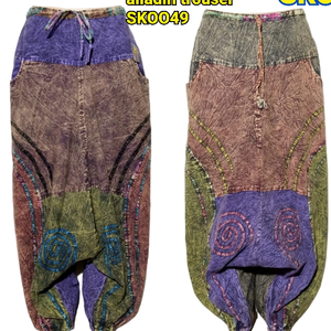 Fashionable Cotton Acid Wash Harem <b>Trouser</b> <b>Elastic</b> <b>Waist</b> Summer Breathable Quick Dry Hip Hop Style <b>High</b> Quality - Product Image 2