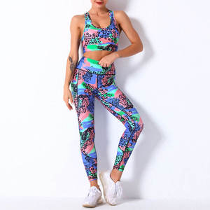 Soutien-gorge de sport pour femmes Sibrin Premium, maintien moyen, rembourré, dos nageur, respirant, sans couture, fabriqué sur mesure, entraînement, course à pied, yoga - Product Image 1