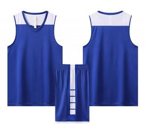 Uniformes de Baloncesto Duraderos Nuevos de Fábrica para Jóvenes, Conjuntos Reversibles, Diseño Transpirable y Sencillo - Product Image 4