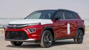 Ttoy-otaa urb 2024ไม่แพง-crui-Ser TOY-OTA UR-BAN CRU-ISER - Product Image 4