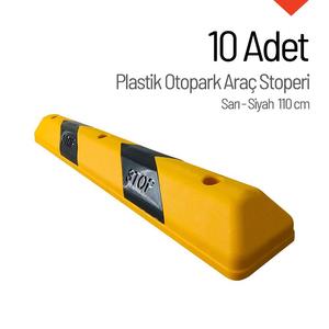 แผ่นกั้นจอดรถพลาสติกสีเหลือง-ดำ ขนาด 110 ซม. ชุด 10 ชิ้น - Product Image 1