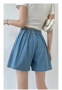 Shorts en jean taille haute pour femme, coupe ample, plissés, bleu, décontractés d'été, en tissu tissé respirant, style simple - Product Image 2