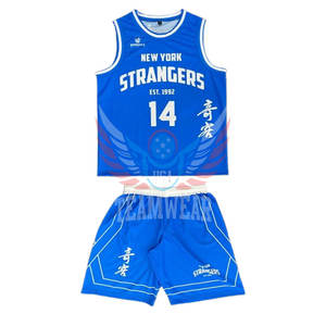 Haute qualité hommes personnalisé réversible jeunesse basket-ball ensemble brodé Jersey maille jeunesse basket-ball uniforme ensemble - Product Image 1