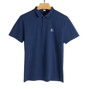 Polo de algodón de tela personalizada, Polo informal de golf ajustado de color sólido para hombre - Product Image 3