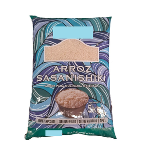 Tipo DS1 exclusivo de JAPONICA de Vietnam para exportadores de arroz de alimentos y minoristas de supermercados Curto Arroz Jasmine Rice - Product Image 1