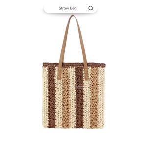 กระเป๋าเชือกกระดาษฟาง สไตล์แฟชั่น กระเป๋าสะพายไหล่สานมือสำหรับผู้หญิง กระเป๋าชายหาดฤดูร้อนแบบธรรมชาติ ขายส่ง OEM - Product Image 4