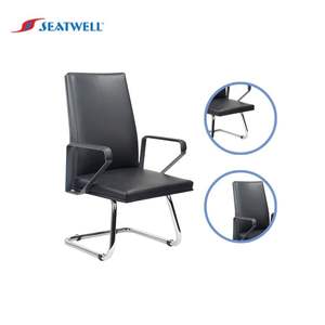 Sillas ajustables para sala de espera más vendidas - Product Image 1