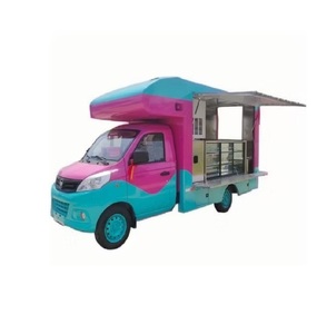 Chariot alimentaire motorisé de style rétro avec cadre en aluminium résistant à la rouille, taille personnalisable pour événements de restauration en extérieur/intérieur - Product Image 2
