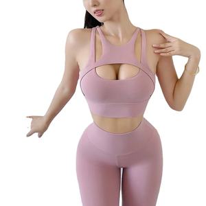 Débardeur de sport moulant en polyester extensible, couleur unie, séchage rapide, respirant, tricoté, pour homme, idéal pour la gym et le yoga - Product Image 4