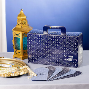 Coffret Cadeau Youmee Raya Ceria Style Salam Aidilfitri Papier Imprimé Offset 31cm X 9cm X 18cm - Product Image 4