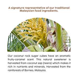 Kicco Coconut <b>Rock</b> Sugar / Premium Quality 100% Natural Aromatic Pure & Unrefined Malaysian Coconut Sap/Nectar <b>Sweet</b> Taste - Product Image 2