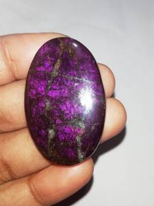 Top Qualité Purpurite Gemstone Élégant Naturel Purpurite Pierre Cabochon Superbe Pierre Précieuse À La Main Pour La Fabrication De Bijoux Fantaisie 50Ct - Product Image 3