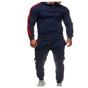 Survêtements de sport pour hommes de qualité dernière mode 2 pièces ensembles Logo personnalisé en vrac survêtements grande taille et écologique - Product Image 5